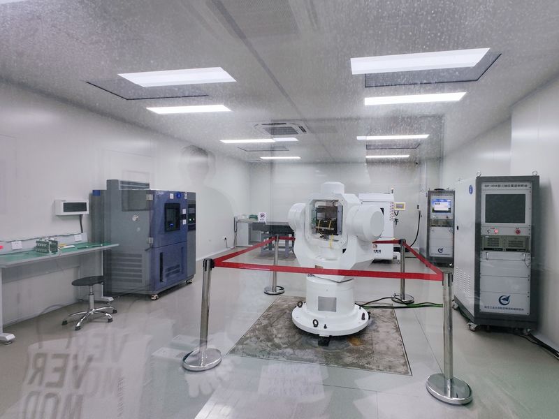 China MYUAV TECHNOLOGIES CO.,LTD. Unternehmensprofil