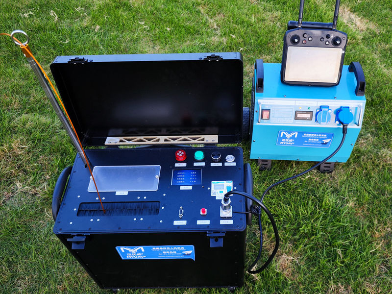 MYUAV TECHNOLOGIES CO.,LTD.