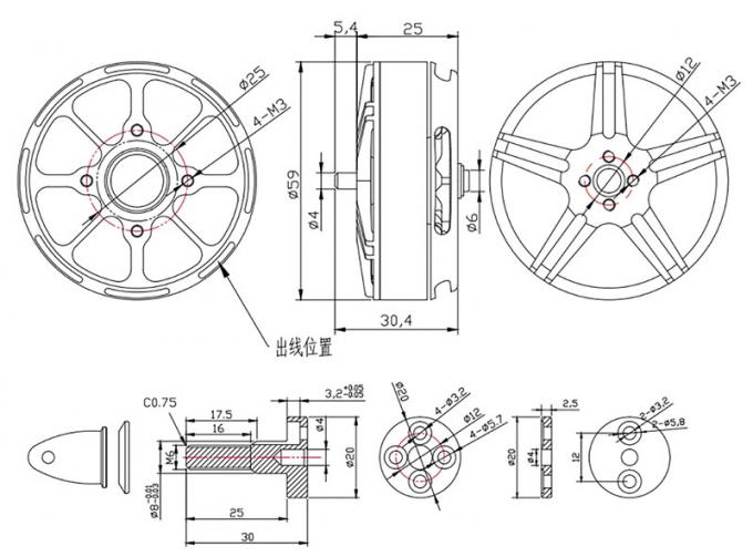 Luftgeschwindigkeitsmotor für Schwerlastdrohnen 300KV Hochleistungsbrustloser Motor 6