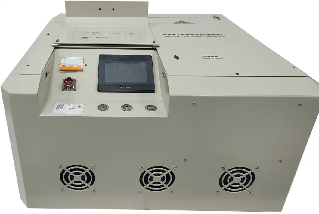 MYUAV Stromversorgungssystem 2
