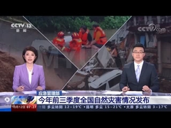 MYUAV DRONE Langlebigkeitsgebundene Drohne / UAV