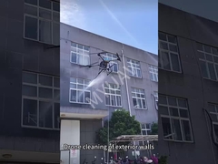 Drohnenreinigung MYUAV 100m hohe Wandreinigung Bindung Drohnen-System Modellnummer M12K Version V04