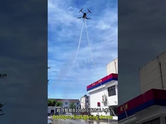 MYUAV-Befestigte Drohne 24V-Befestigte Drohne Nutzlast Feuerlöschbomber Nutzlastträger Drohnen