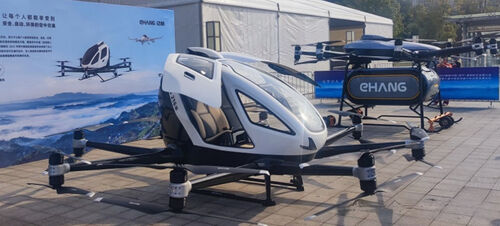 Aktuelle Unternehmensnachrichten über Unbemannte Systeme für die volle Weltraum-UAV-Anwendung