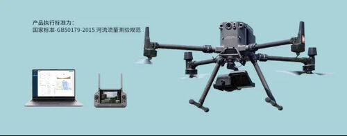 Aktuelle Unternehmensnachrichten über MYUAV UAV Hydrologische Überwachung: Echtzeitüberwachung und Notfallwarnung bei Überschwemmungen und Überschwemmungen
