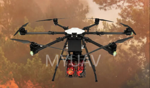 Aktuelle Unternehmensnachrichten über Projekt zur Verbesserung der Notfallkapazität bei Naturkatastrophen: Modernisierung der MYUAV-Ausrüstung, stärkere Rettung!