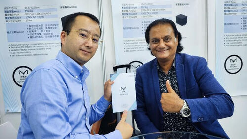Aktuelle Unternehmensnachrichten über MYUAV glänzt auf der 2024 Shenzhen International UAV Exhibition, innovative Technologie führt ein neues Kapitel des Zukunftsflugs an
