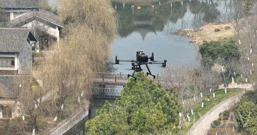 Aktuelle Unternehmensnachrichten über Wie ermöglicht die Erkennung von UAV-KI die intelligente Wasserkonservierung? MYUAV intelligente Wasseralgorithmen Liste