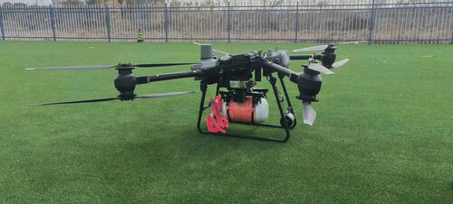 Aktuelle Unternehmensnachrichten über FC30 Drohnen-Brandbekämpfungsmunition -- DJI FC30 Drohne -- Mai Uwe Binded Drohne -- bis zu 240m