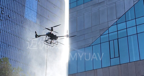 Aktuelle Unternehmensnachrichten über Die wasserdichte Natur der Myuav FC30X Gebäude Reinigung Drohne