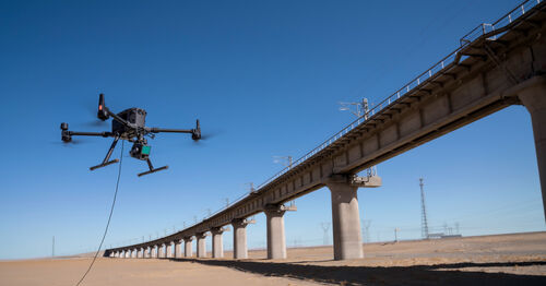 Aktuelle Unternehmensnachrichten über MYUAV Brückeninspektions Drohnen-gebundenes System