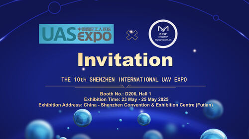Aktuelle Unternehmensnachrichten über Der Countdown auf 28 Tage lädt Sie ein, an der 10. Shenzhen International UAV Ausstellung im Jahr 2025 teilzunehmen.