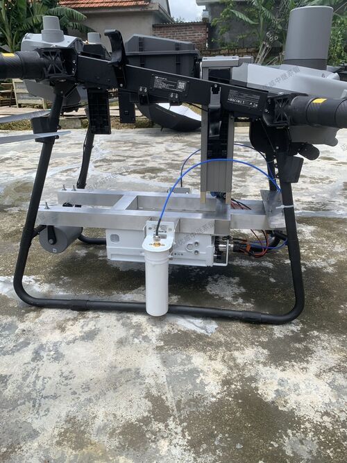 Aktuelle Unternehmensnachrichten über Das mit Kommunikationsrelais verankerte UAV MYUAV-FC30M verändert den Modus der Katastrophenrettung.