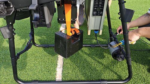 Aktuelle unternehmensnachrichten über Die volle Reise: Die MYUAV FC30 wurde 24 Stunden lang mit kontinuierlicher Ausdauer an wichtigen Punkten gehalten.