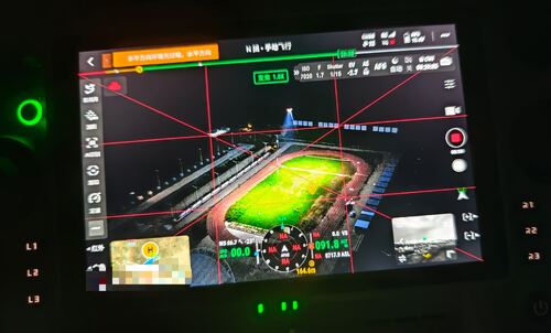 Aktuelle unternehmensnachrichten über MYUAV-gebundene Beleuchtungsdrohne: Neugestaltung der hellen Benchmark für Nachtbetriebe