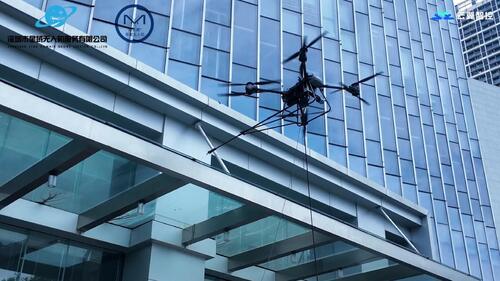 Aktuelle unternehmensnachrichten über MYUAV Doppel-Strahl-Hochhöhen-Reinigungs-UAV beleuchtet die "Stadt Skyline" von Shenzhen Chuangzhi Yuncheng und setzt ein neues Paradigma für die Reinigung