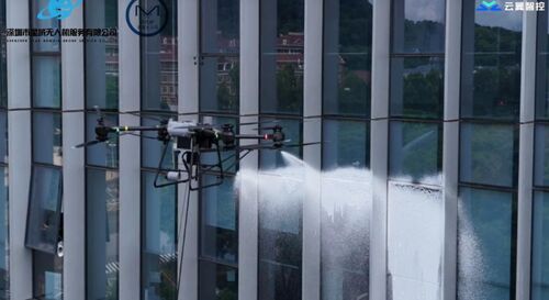 Aktuelle unternehmensnachrichten über Fragen und Antworten zu MYUAV-Befestigungssystemen