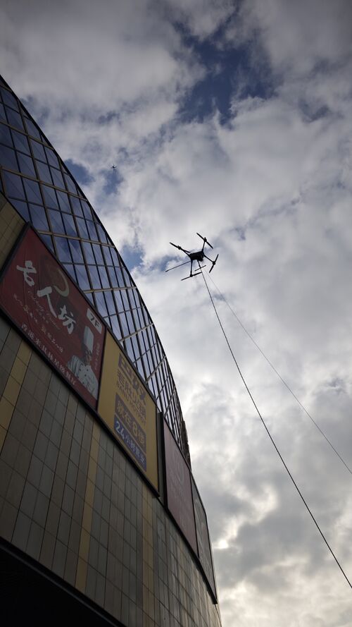 Aktuelle unternehmensnachrichten über Höhenrenovierung des Nanjing Golden Eagle: Reinigungsarbeiten mit MYUAV M400X