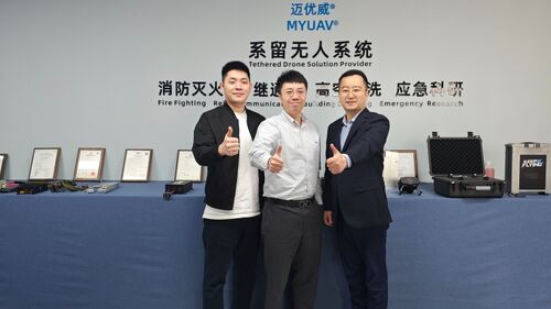 Aktuelle Unternehmensnachrichten über Führungskräfte der Shenzhen UAV Industry Association besuchen die MYUAV für Forschung und Anleitung