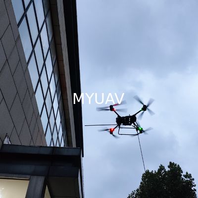 DJI FlyCart 30 50m high  Building cleaning  Tethered drone system