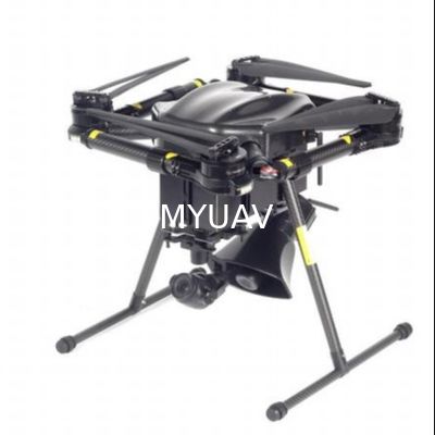 H5 Multifunktionelle Drohne Max 5kg Gewichtsbelastung mit 4 Motoren