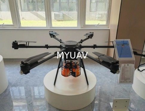 MYUAV Mtow 50 kg gefesselte Drohne angetrieben von Tether Kraftwerk Großlast Drohne