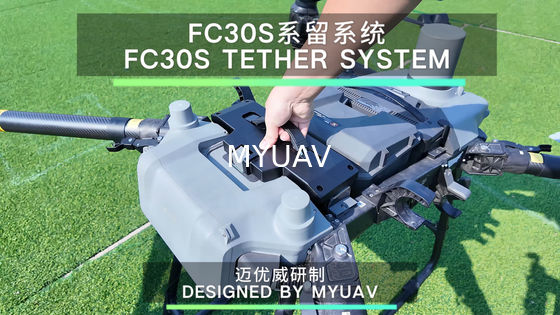 MYUAV FC30 angeschlossene Beleuchtungsdrohne: Ein neues Licht, um den Nachthimmel zu beleuchten