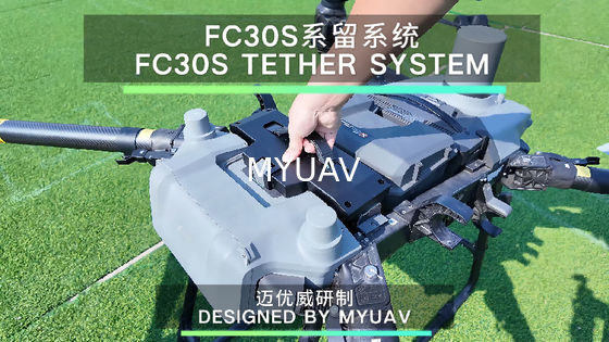 MYUAV FC30S angeschlossene Beleuchtungsdrohne