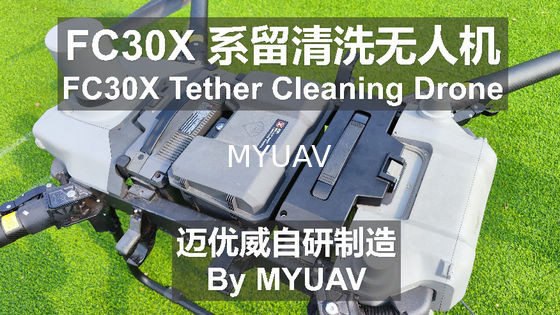 Vergleichende Analyse von MYUAV FC30X-Drohnen und traditioneller manueller Außenwandreinigung in großer Höhe