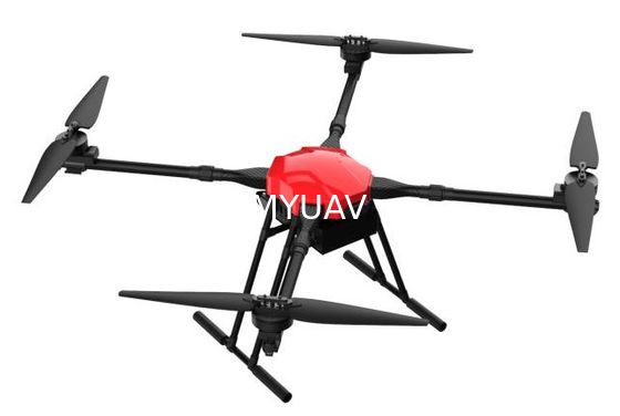 Mittelschnitt-Befestigte UAV-System 11 Zoll Fernbedienung mit Bildschirm